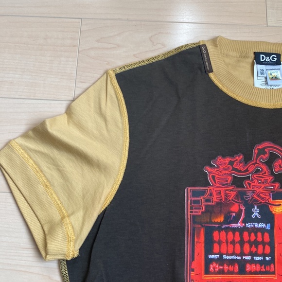 D&G by Dolce Gabbana Honk Kong T-Shirt - Picture 5 of 13